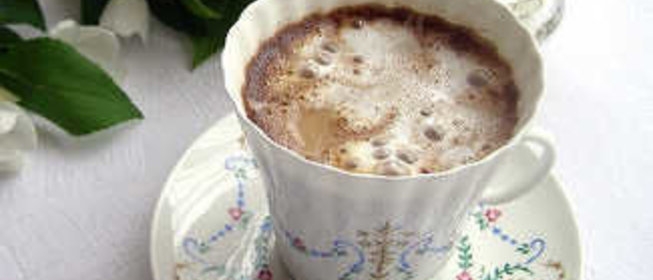 Кофе Итальянский полдень