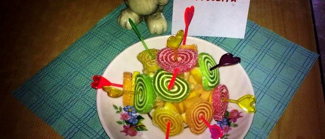 Канапе Радужное