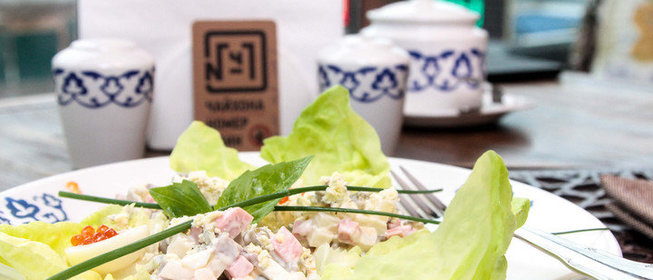 Салат «Оливье»