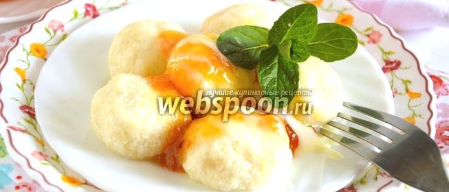 Ленивые вареники с манкой