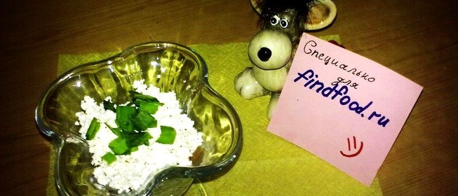 Огуречные веррины