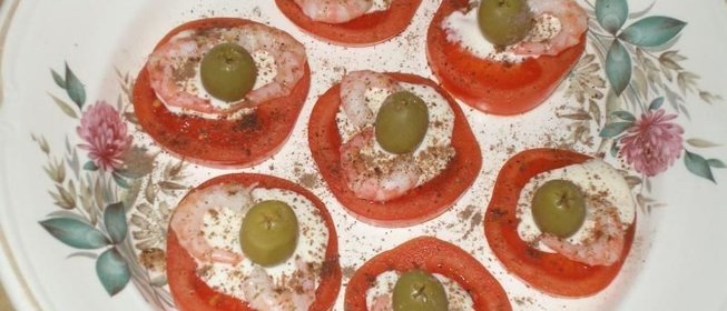 Закуска к вину