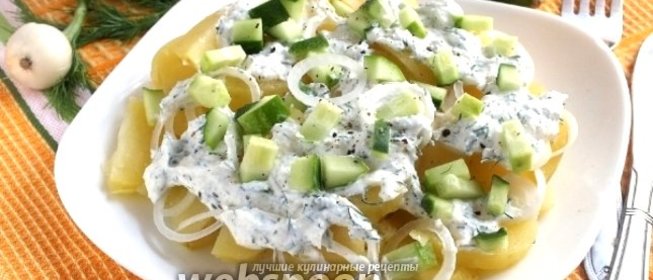 Закуска из картофеля в сметанно-икорном соусе