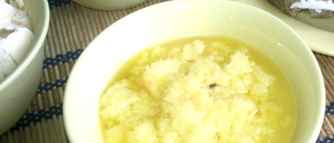 Шанан зохей