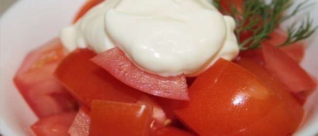 Помидоры со сметаной