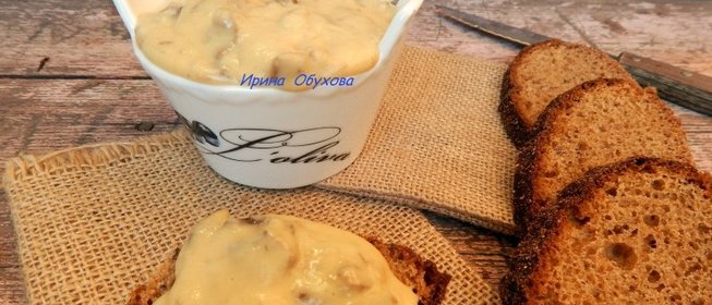 Плавленый сыр с грибами