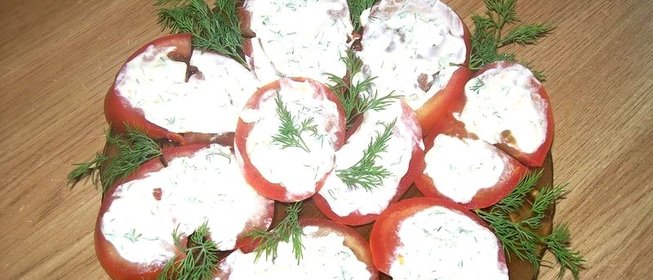 Закуска Помидорчик