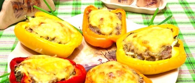 Перцы, фаршированные говядиной