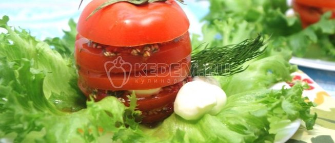 Закуска «Любимая»