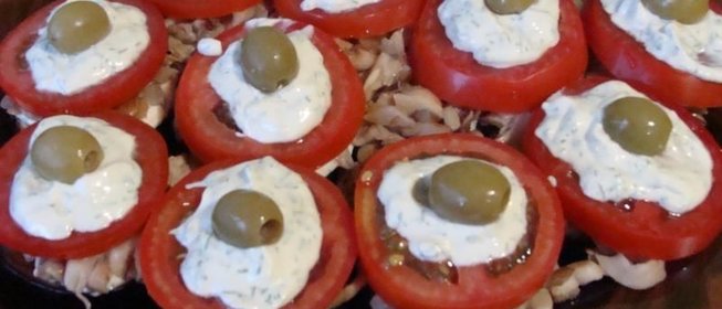 Летние закуски Герта