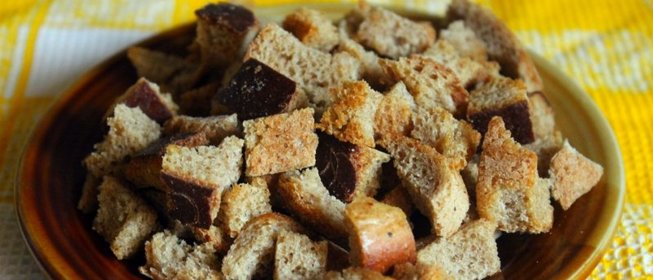 Ароматные ржаные сухарики