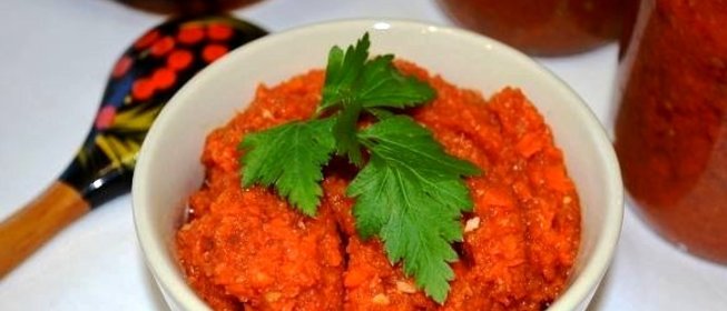 Икра из моркови