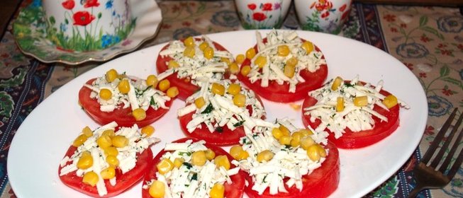Помидоры с брынзой