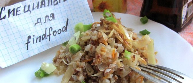 Гречка по-домашнему с квашенной капустой