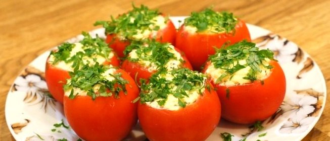 Томаты, фаршированные сыром