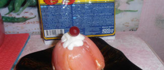 Закуска Вичики