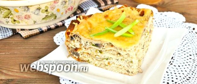 Блинный пирог с курицей и индейкой