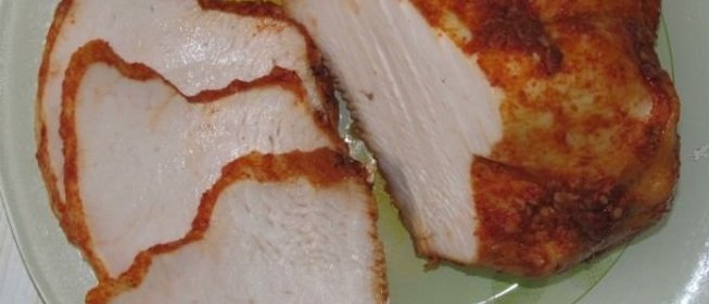 Пастрома из индейки