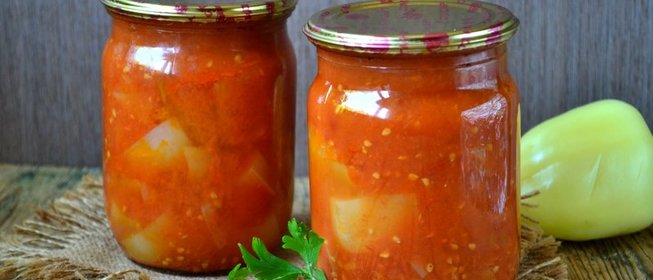 Перец в томатном соке на зиму