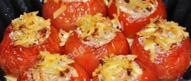 Фаршированные помидоры с мясом луком и рисом