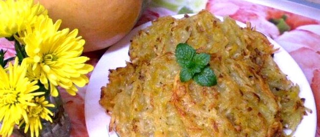 Деруны с тыквой