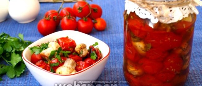 Помидоры с шампиньонами на гриле на зиму