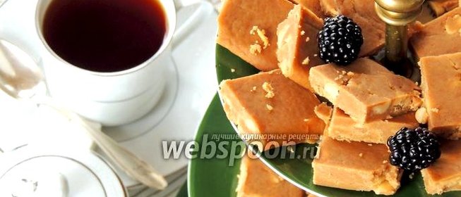 Карамельные конфеты с арахисом