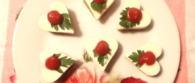 Закуска Сердце принца