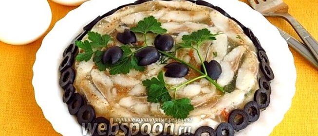 Сельдь в желе