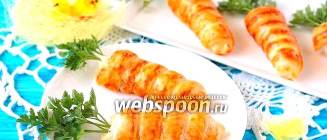 Закуска «Трубочки-морковки»