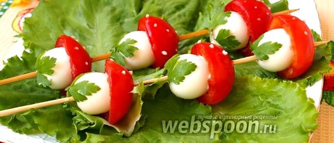 Закуска на шпажках «Мухоморы»