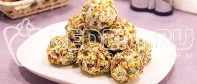 Сырные шарики с виноградом