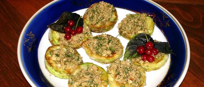 Ореховые кабачки