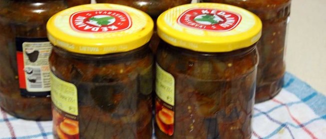 Закуска из лесных грибов с баклажанами