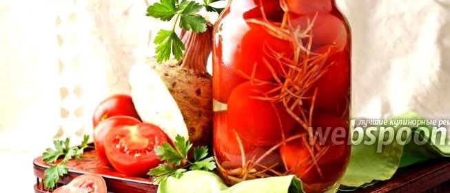 Маринованные помидоры с сельдереем на зиму