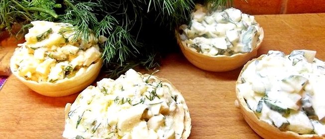Тарталетки с яйцом и огурцом