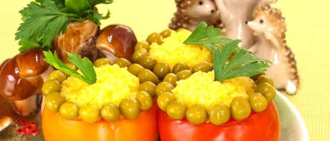 Фаршированные помидоры