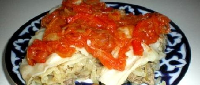 Узбекское блюдо Ханум