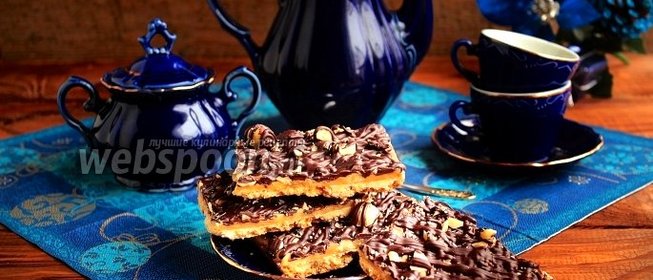 Печенье миллионера