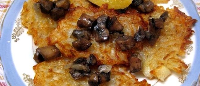 Картофельные драники с грибами