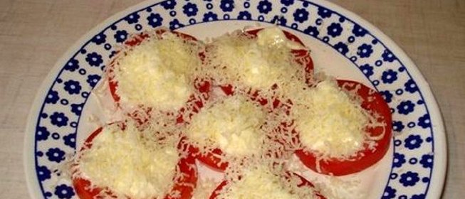 Помидоры по-ровенски