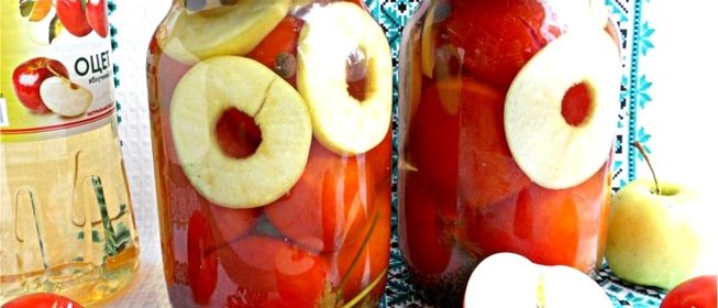 Консервированные помидоры с яблоками