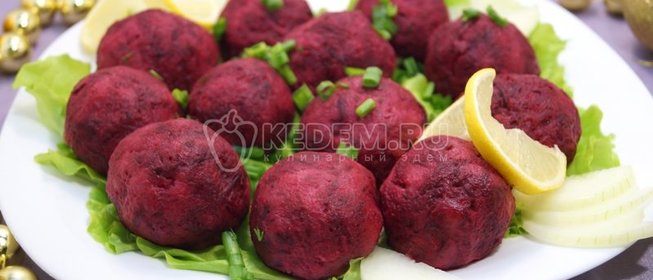 Закуска «Новогодние шарики»