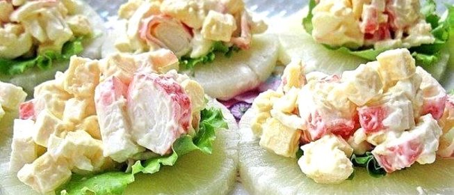 Ананасовая закуска