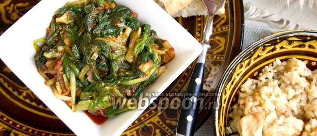 Закуска горская из черемши