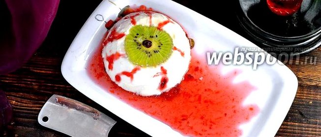 Желе на Хэллоуин