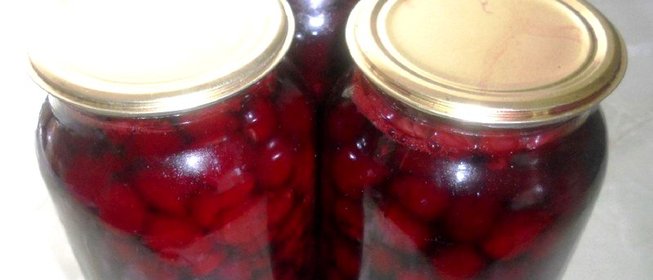 Вишня в собственном соку