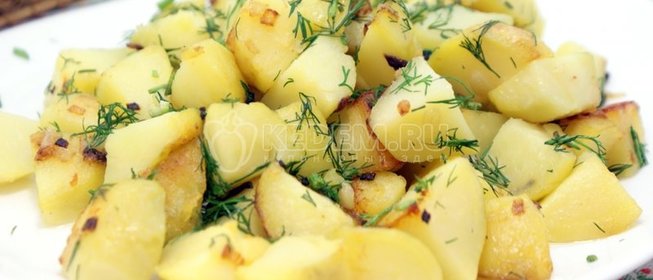 Лимонный плов