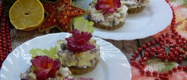 Закуска из сельди с яблоком