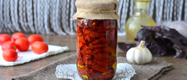 Вяленые помидоры